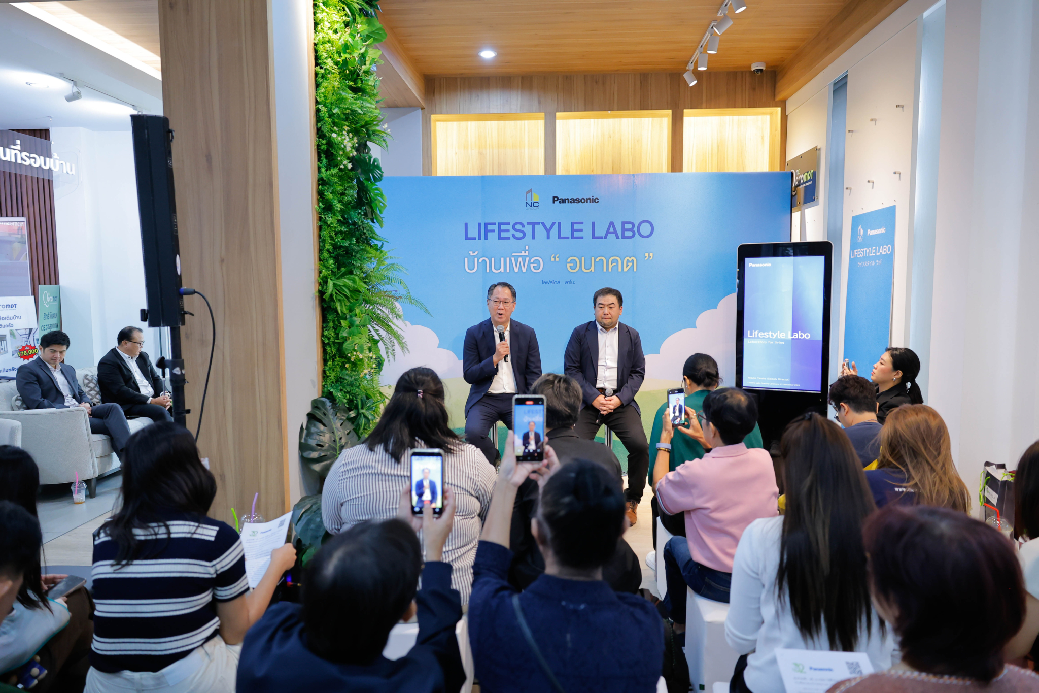 04092026_LifeStyle Labo-195